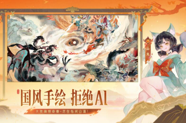 自由度极高的手游游戏有哪几款 2025经典的高度自由的游戏介绍截图