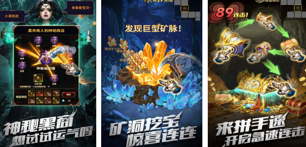 2025即将公测的大型榜单9有哪几款 好玩的即将公测手游before_1截图