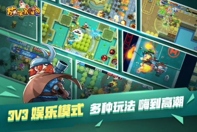 三个小孩在家玩的游戏有哪几款 2025有趣的儿童手游安卓下载分享截图