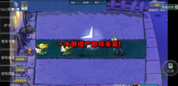 有趣的杂交版迷你游戏下载推荐