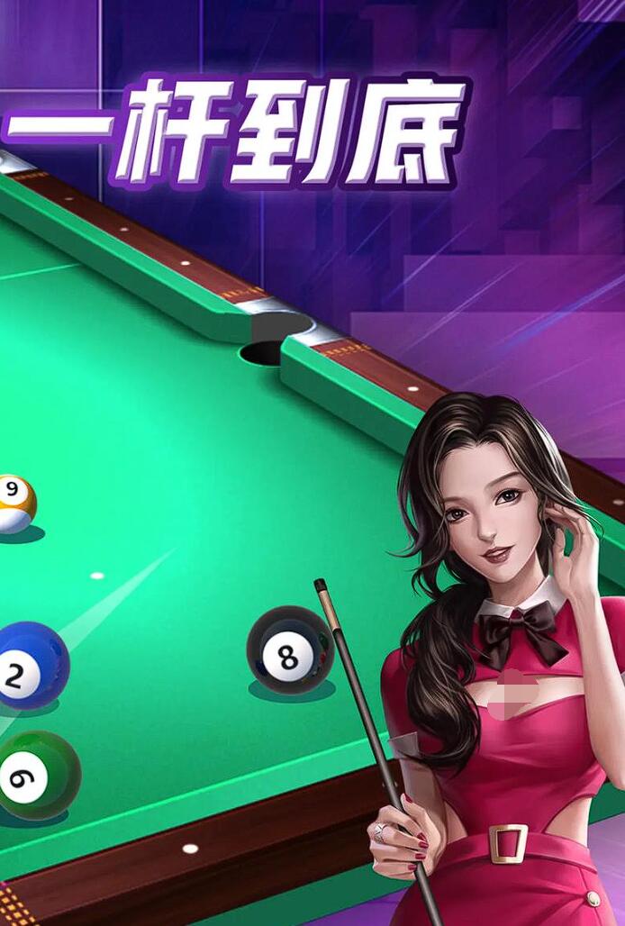 7080后的游戏分享 2025最经典的耐玩游戏手机版推荐截图