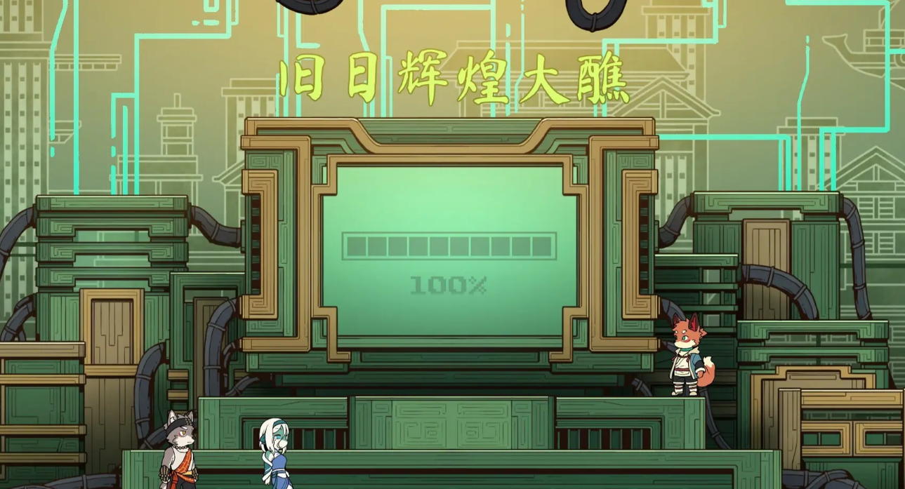 三相奇谈手机版下载最新链接分享