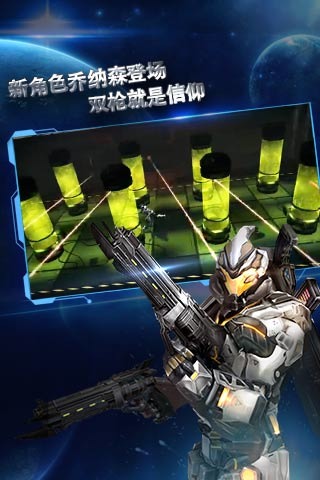 好玩的大型单机动作手机游戏推荐