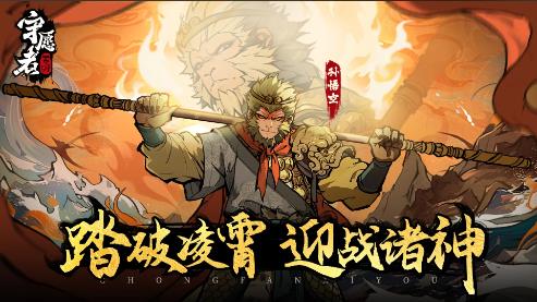 目前最火卡牌游戏手机版是哪几个 2025超人气卡牌手游分享