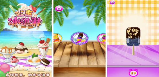 1岁半最简单7个小游戏有哪些