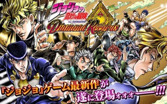 流行的jojo奇妙冒险游戏回合制游戏手机版 2025jojo奇妙冒险游戏介绍截图