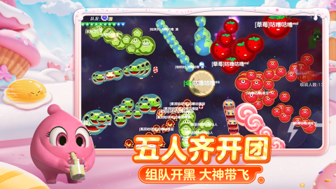 类似于贪吃蛇的手游推荐