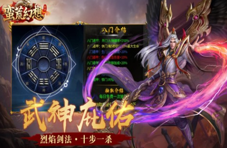 大世界探索类游戏有哪些