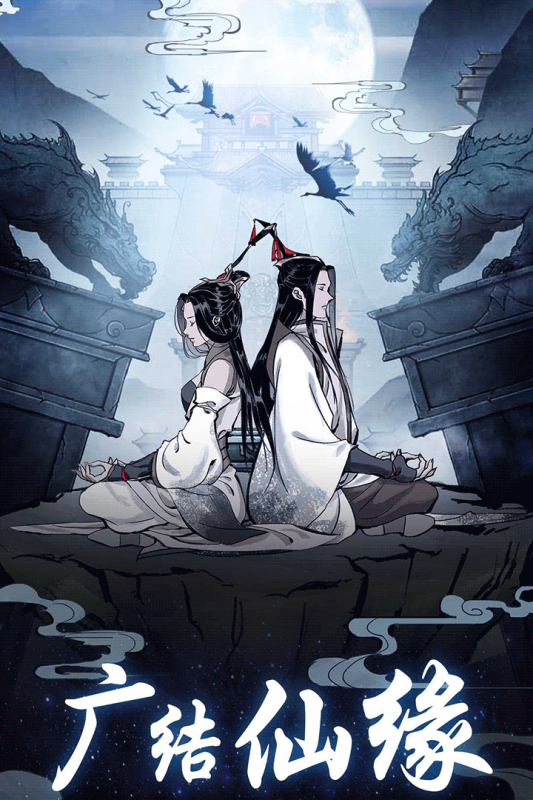 不用网络不联网手机游戏有哪几款盘点2025 优质的单机不联网小游戏分享截图