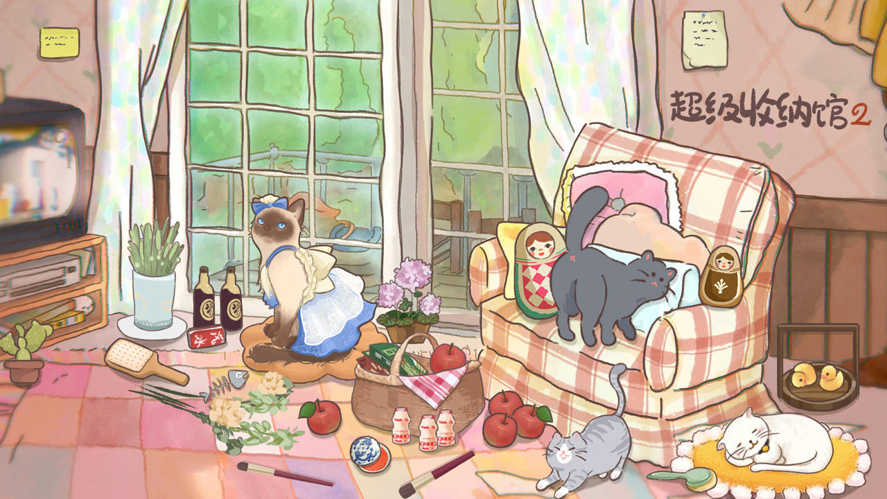 有哪些适合女生玩的解压游戏