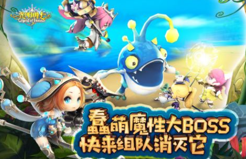 经典的光明游戏哪里下载 2025好玩的光明榜单9before_1截图