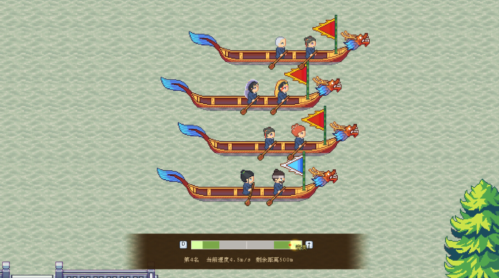 江城创业记鱼怎么搞 江城创业记怎么钓鱼截图
