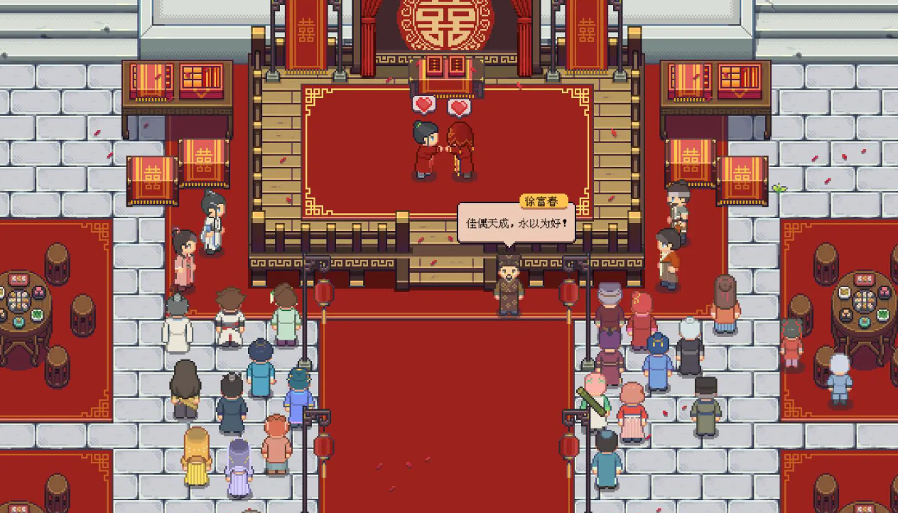 江城创业记下载最新链接分享