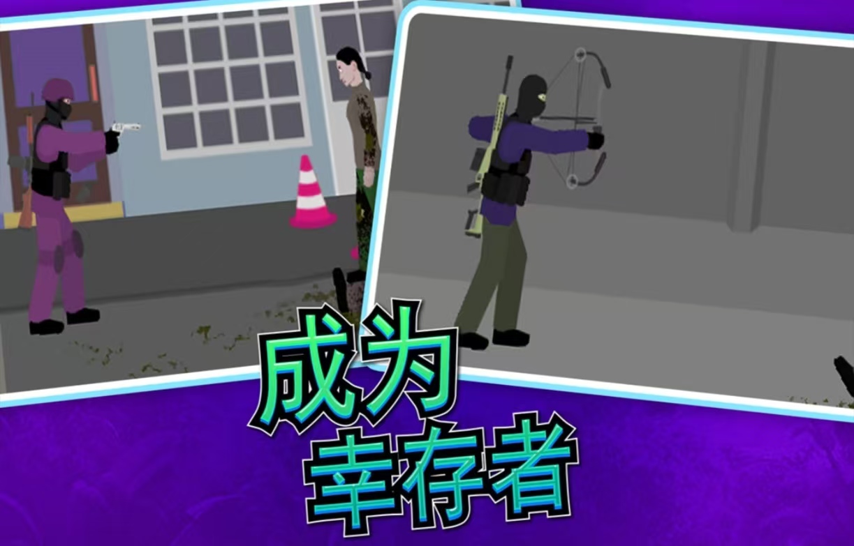 好玩的1v1游戏分享都有哪几款 经典的1v1游戏手机版合辑2025