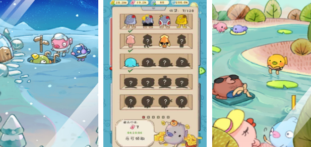 流行的抓鸭子游戏有哪几款 2025受欢迎的抓鸭子游戏手机版合辑截图