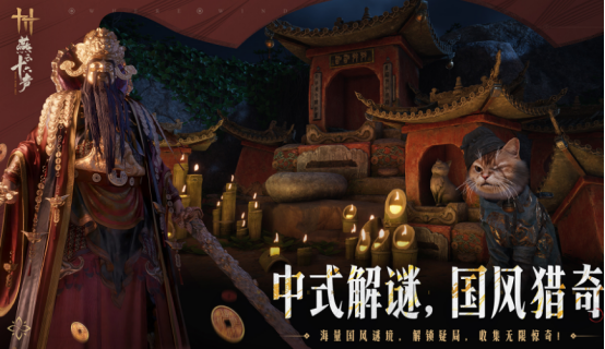 3a游戏前十排行榜名单
