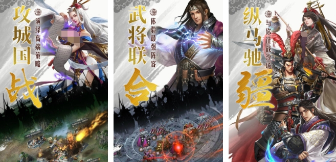 旧世界游戏有哪几款 2025受欢迎的历史游戏分享截图
