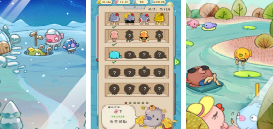 流行的抓鸭子游戏有哪些