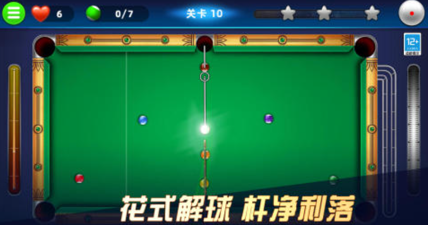 有关台球的趣味手机游戏分享2025 受欢迎的台球小游戏介绍