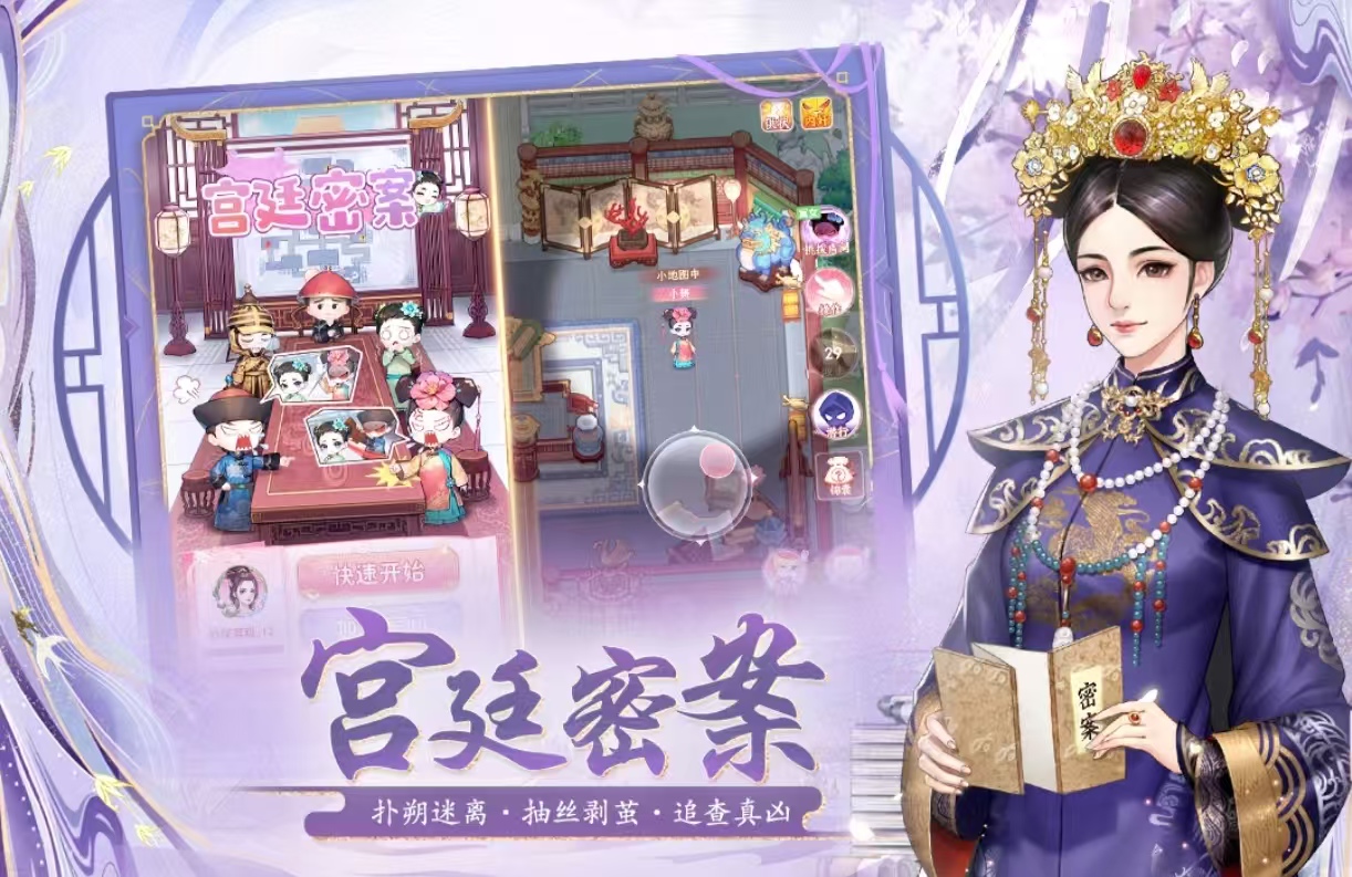 经典耐玩的乙游有哪些