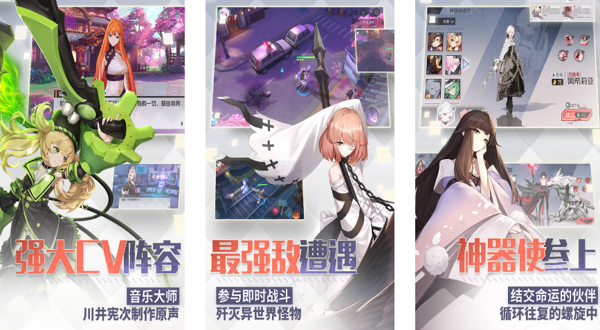 流行的galgame汉化游戏合辑叫什么名字 高人气的美少女榜单9before_12025截图