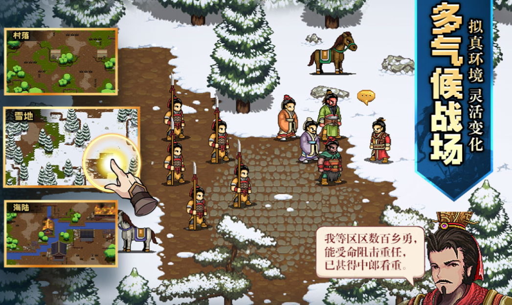 热门的无网络单机游戏下载
