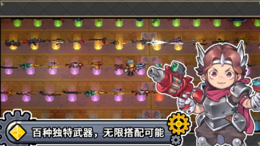 手机上的枪战游戏合集