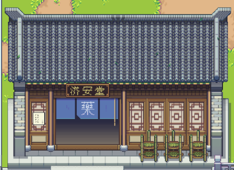 江城创业记配方怎么获取 江城创业记配方获取方法指引截图