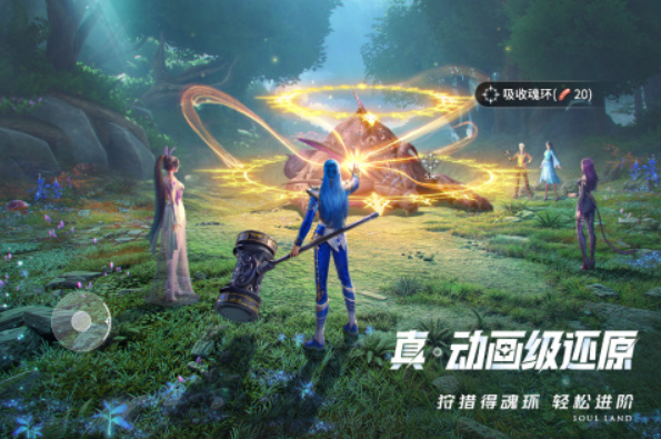 2025年热门游戏排行榜