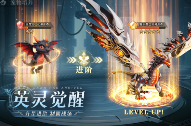 有个游戏叫什么塔