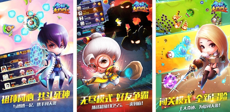 奶奶游戏下载分享 2025好玩的奶奶类型的游戏榜单截图
