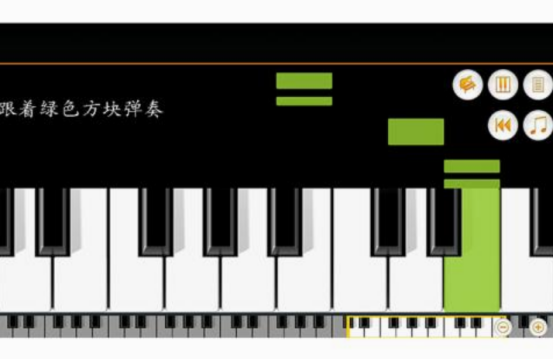 弹琴游戏有哪些