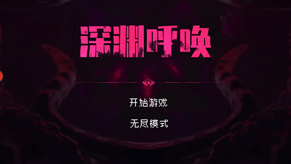 耐玩的冒险类单机游戏推荐