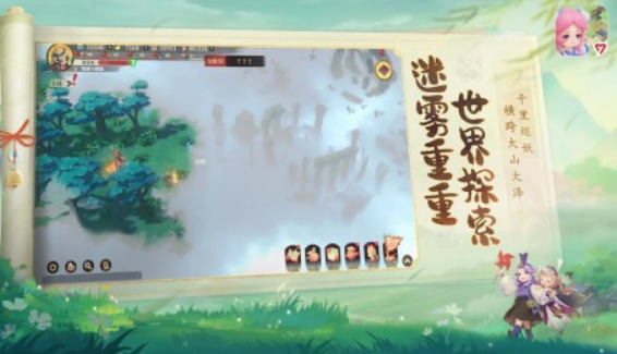 好玩的自由游戏排行榜