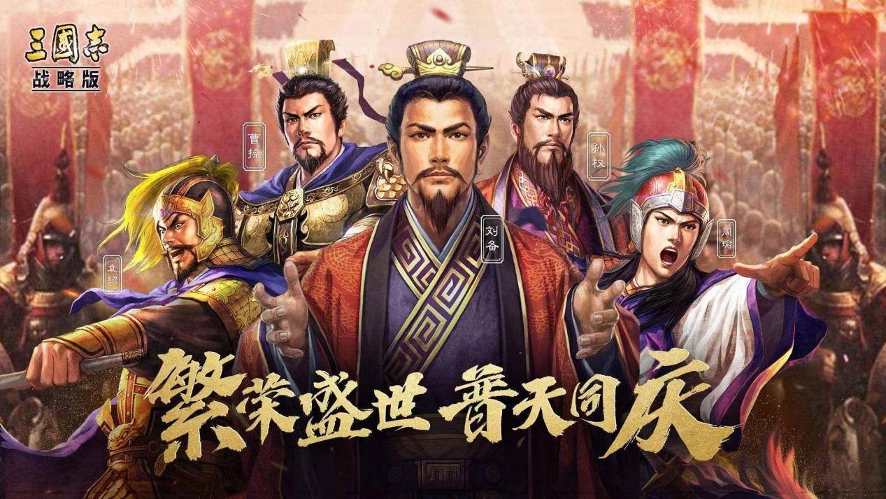 人气较高的能建立自己王朝的游戏推荐