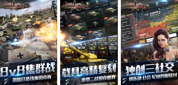 2025类似卡兹二战卡牌游戏推荐