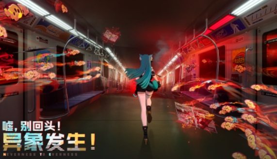 火爆的的完美新游戏分享 2025完美公司有哪几款游戏截图