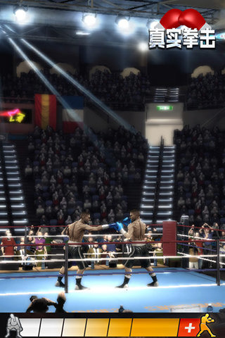 好玩的ufc游戏下载 2025火爆的的ufc游戏下载排行截图