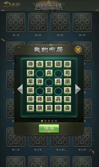 聚会多人游戏哪些值得玩2025
