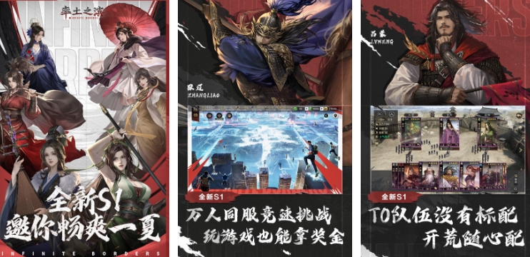 最早的开放世界游戏是什么 2025榜单3开放世界的游戏before_1截图