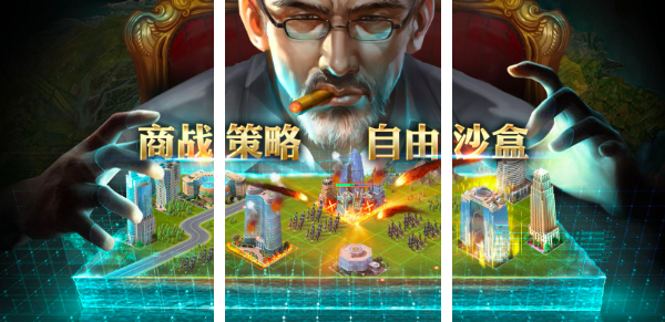 2025一掷千金游戏有哪些