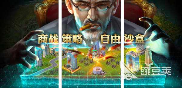 2026火爆的不用钱投资经营游戏分享:高策略性一掷千金类游戏手机版介绍