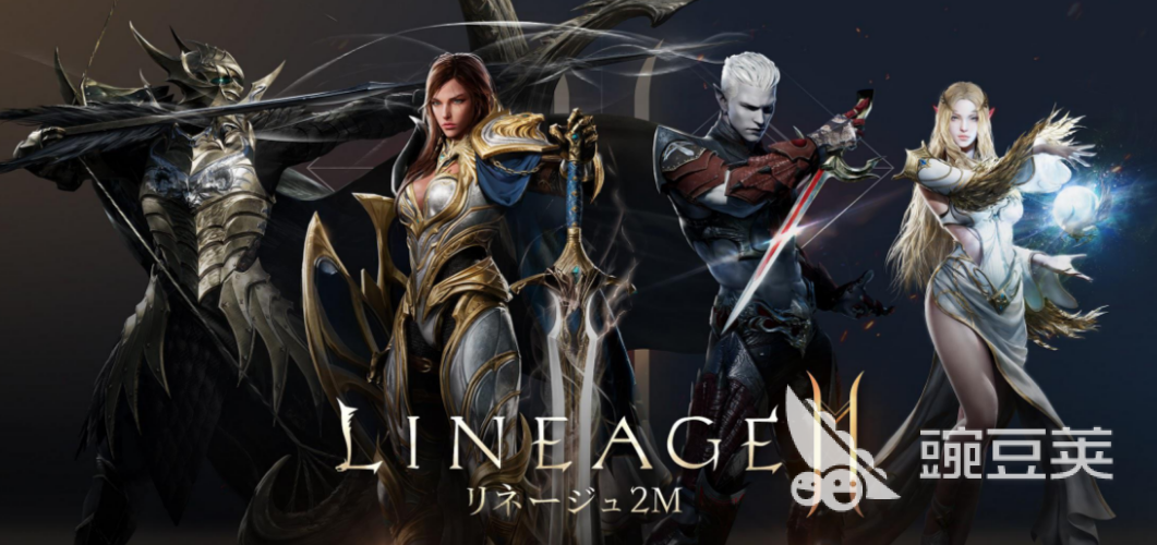 天堂2M加速器选择指南及卡顿掉帧解决方法