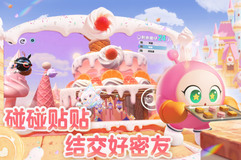 2025受欢迎的休闲游戏分享 最有趣的休闲游戏手机版榜单合集
