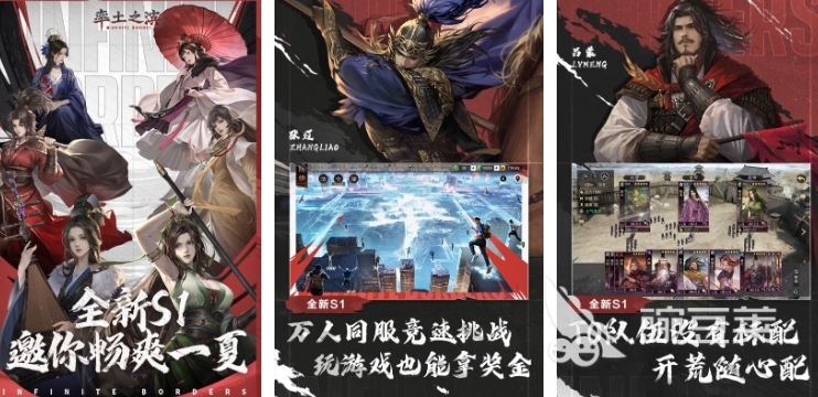 最早的开放世界游戏是什么?2026年值得期待的开放世界游戏分享