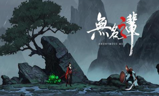 流行的古代单机游戏下载推荐