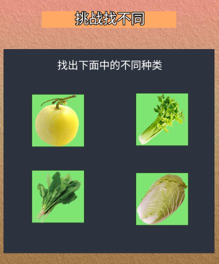 二岁宝宝必玩十种游戏推荐