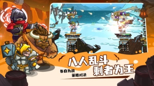 有哪些好玩的5人游戏