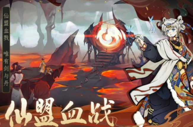 中国收费游戏榜单合集 2025好玩的收费游戏分享