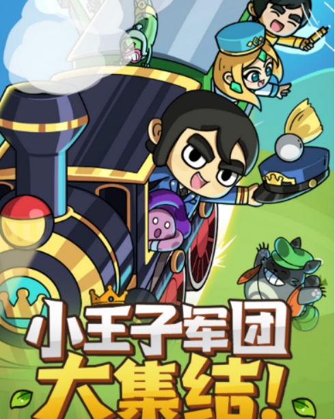 次神光之觉醒新手教程 次神光之觉醒新手要怎么玩